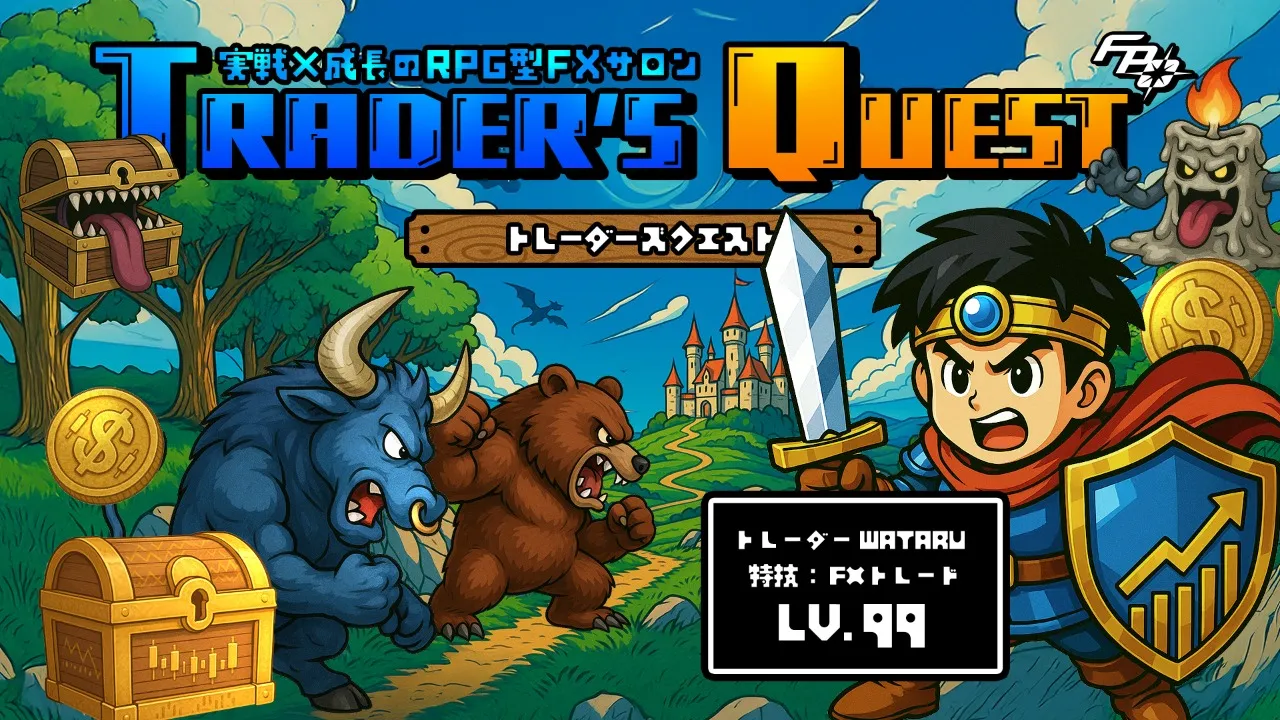 Fincs(フィンクス) - 最前線、最高鮮度の、スキルを学ぶ。